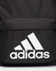 ADIDAS RUKSAK CLSC BOS BP