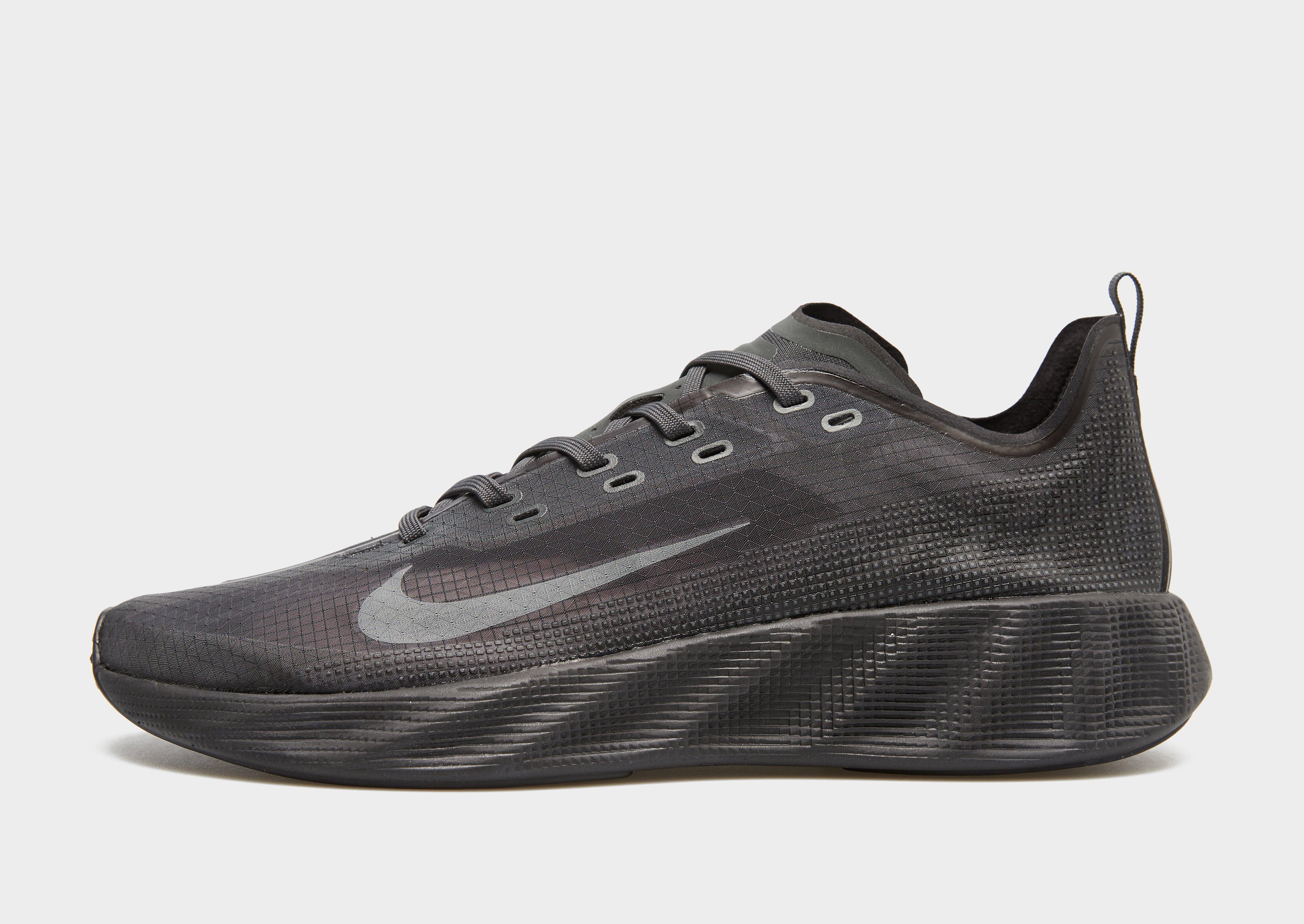 Nike Ava X
