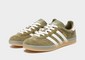 ADIDAS GAZELLE INDOOR J