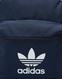 ADIDAS PLECAK ADICOLOR BACKPK