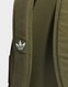 ADIDAS RUCSAC ADICOLOR BACKPK