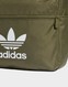 ADIDAS RUCSAC ADICOLOR BACKPK