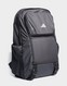 ADIDAS KUPRINĖ IP/SYST. BP2