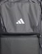 ADIDAS KUPRINĖ IP/SYST. BP2
