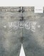 JUICY COUTURE SPODNIE RODEO DENIM FLARE L'WSH