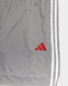 ADIDAS ŠORTKY  TIRO ES JSY