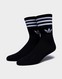 ADIDAS ȘOSETE 3S CREW S 3P