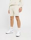 ELLESSE RÖVIDNADRÁG LONGANO SHORT BEIGE