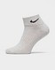 NIKE SKARPETY CUSH QT 3PR