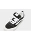 VANS KNU SKOOL