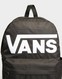 VANS RUKSAK OLD SKOOL III BACKPACK