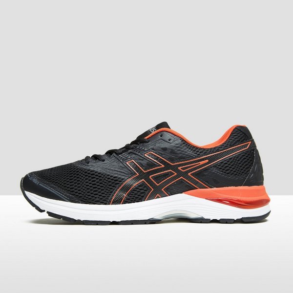 asics gel pulse 9 heren asics gel pulse 9 heren