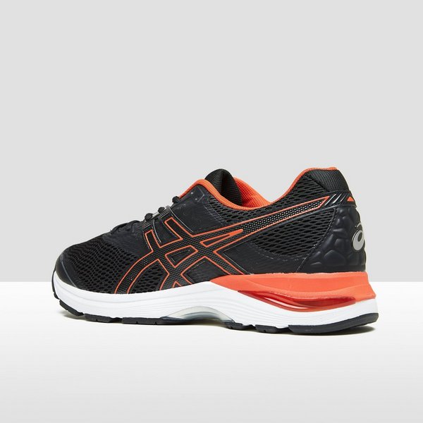 asics gel pulse 9 heren asics gel pulse 9 heren