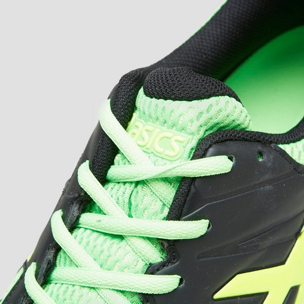 asics gel lethal mp7 heren asics gel lethal mp7 heren
