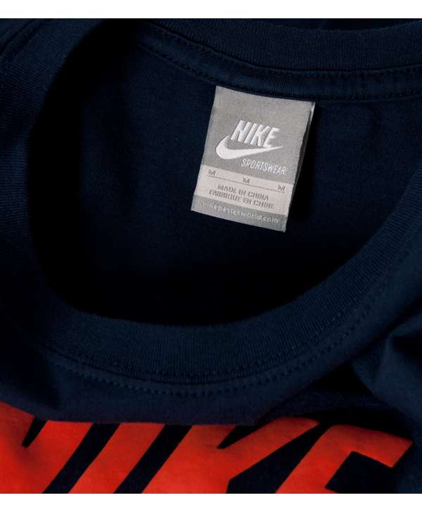 Nike Track and Field Logo TShirt scotts Menswear
