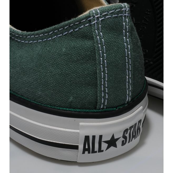 can you machine wash leather converse