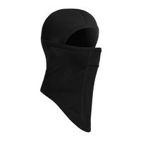 Unisex Ninja Balaclava | Headwear & Accessories | Tiso UK