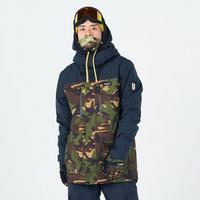  Men's Good Times Insulated Jacket - Camo