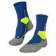 Men's Stabilizing Cool Health Socks - Yve
