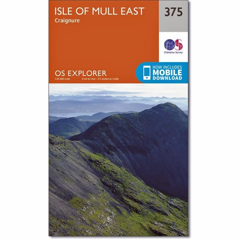 OS Explorer ACTIVE Map 375 Isle of Mull East