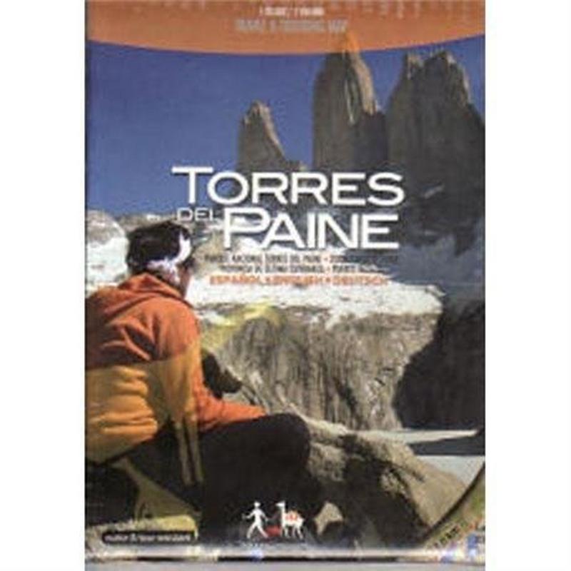 Chile Map: Torres del Paine Chile 1:100,000 & 1:50,000