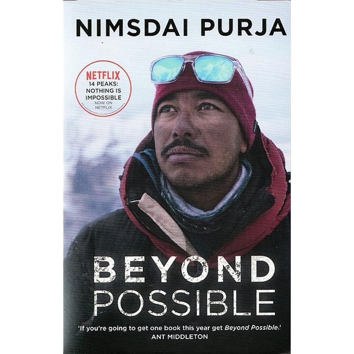 Cordee Beyond Possible | Nimdai Purja