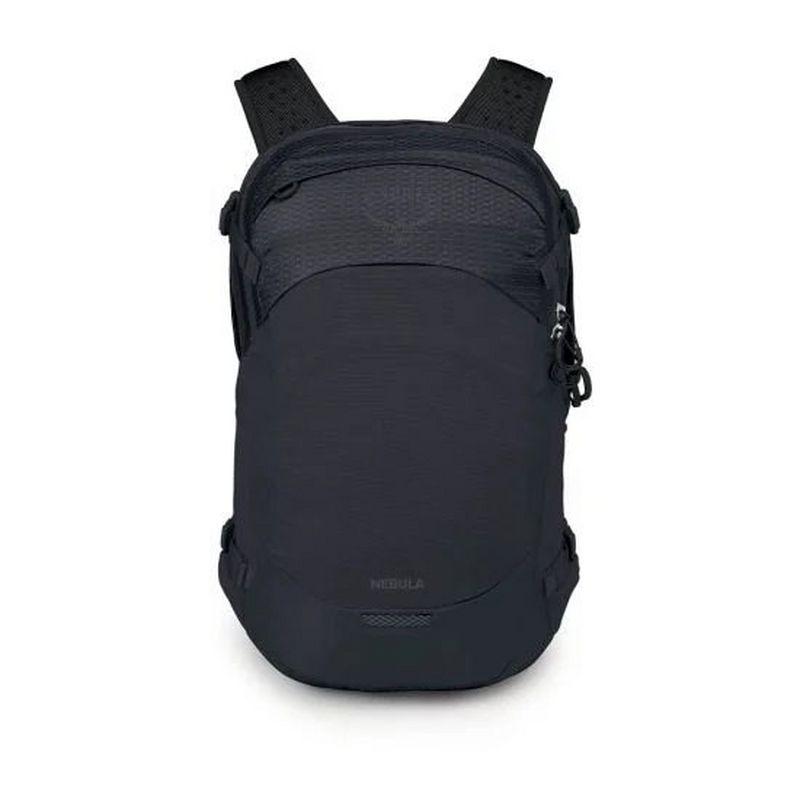 Osprey nebula daypack online