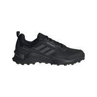 New adidas hiking shoes online