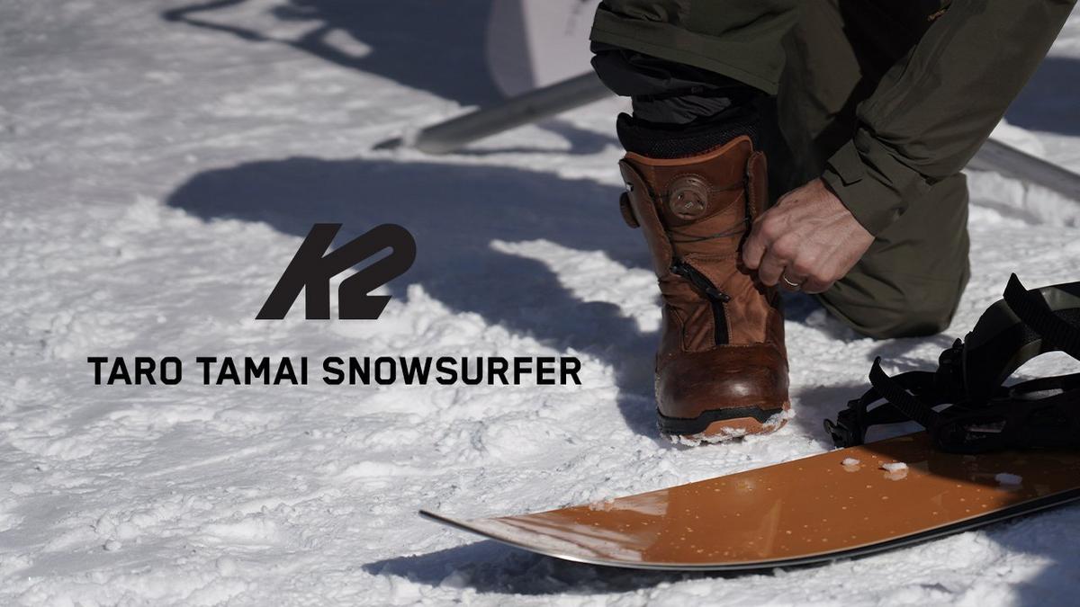 K2 Taro Tamai Snowsurfer Leather Select