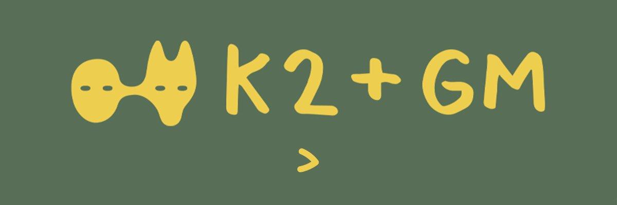 k2_2021_pdp-banner_K2xGM.jpg