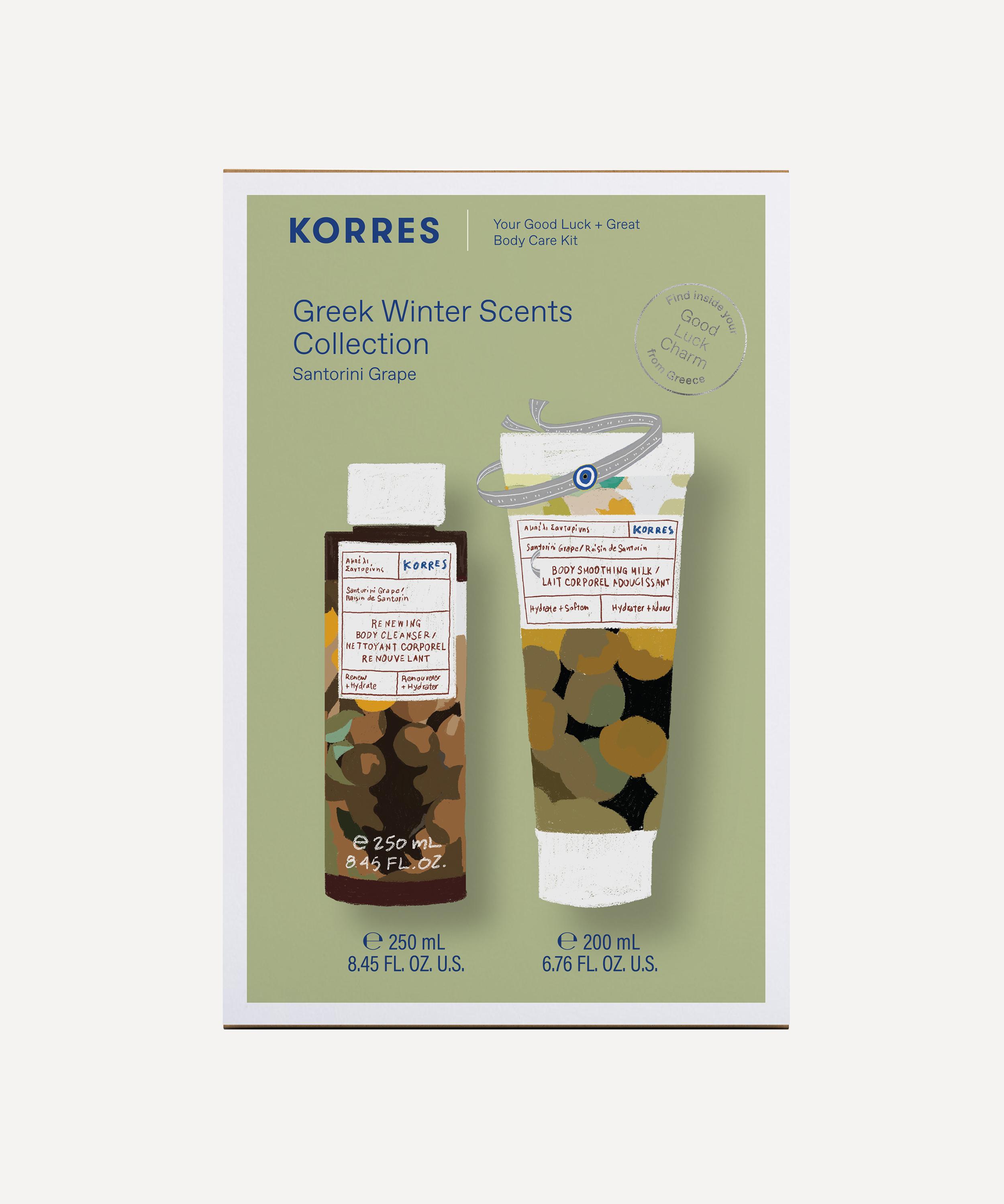 Korres Greek Winter Santorini Grape Shower Gel & Body Milk Gift Set