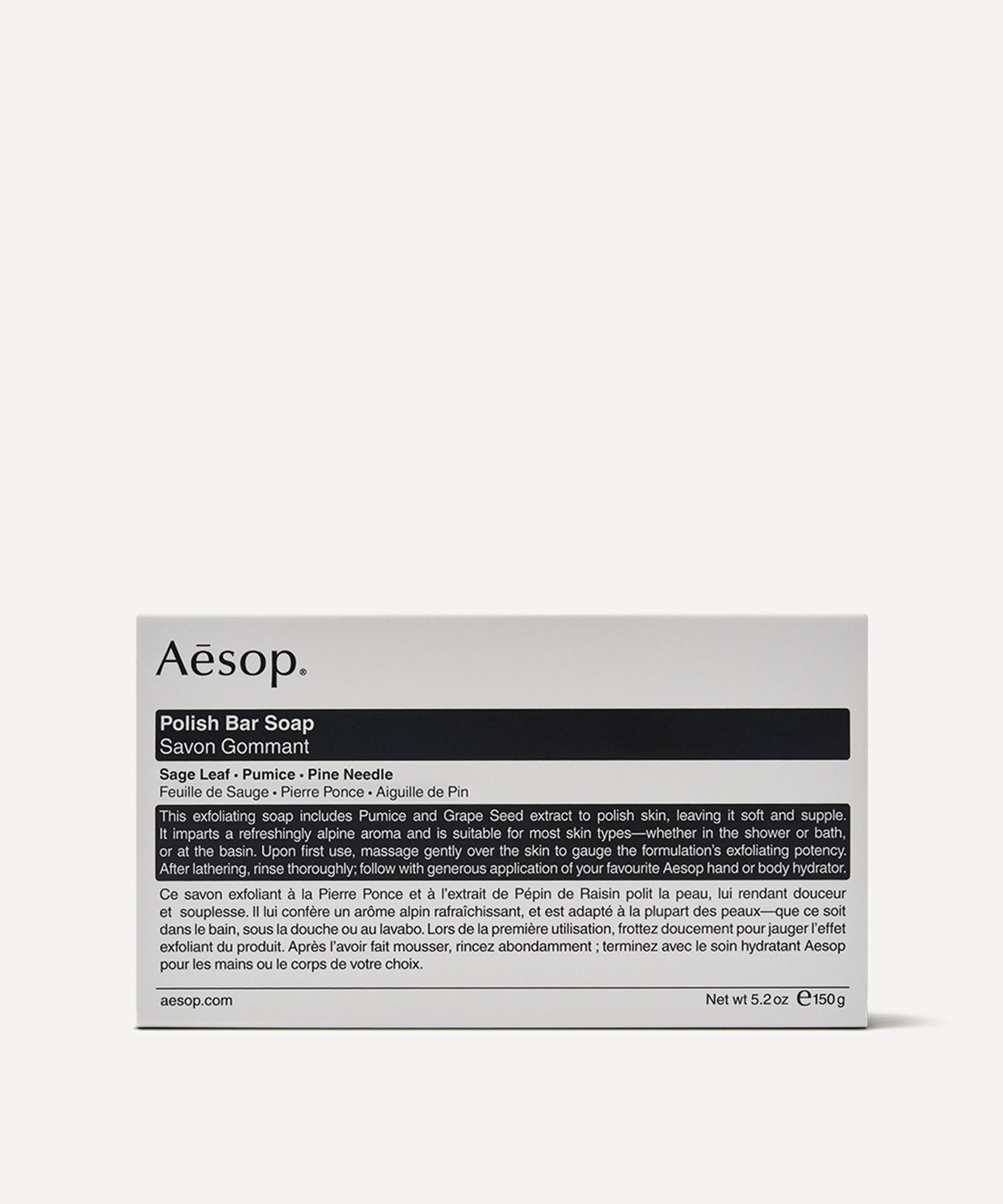 Aesop Polish Bar Soap 150g
