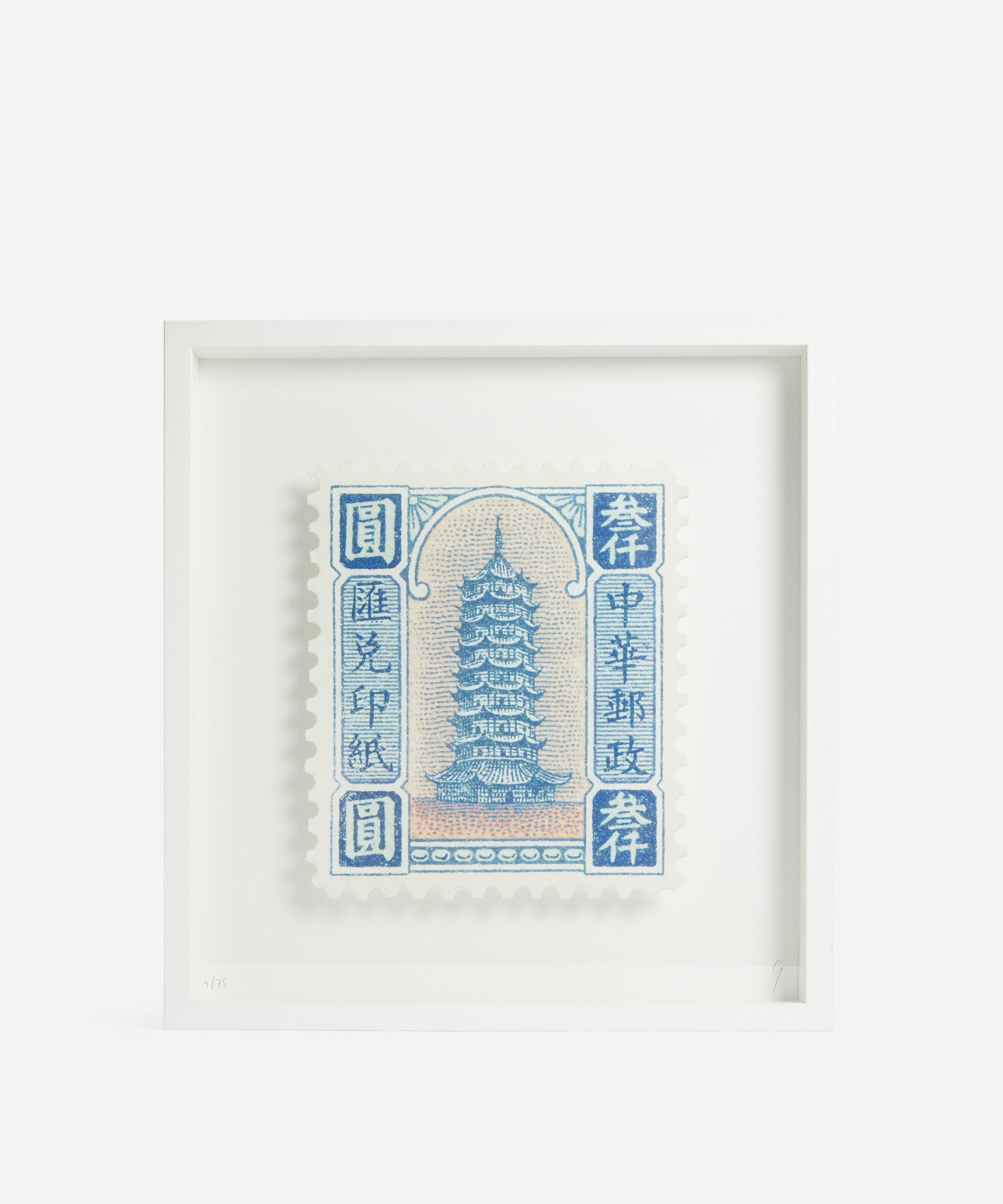 Guy Gee China Ii Medium Floating Framed Print