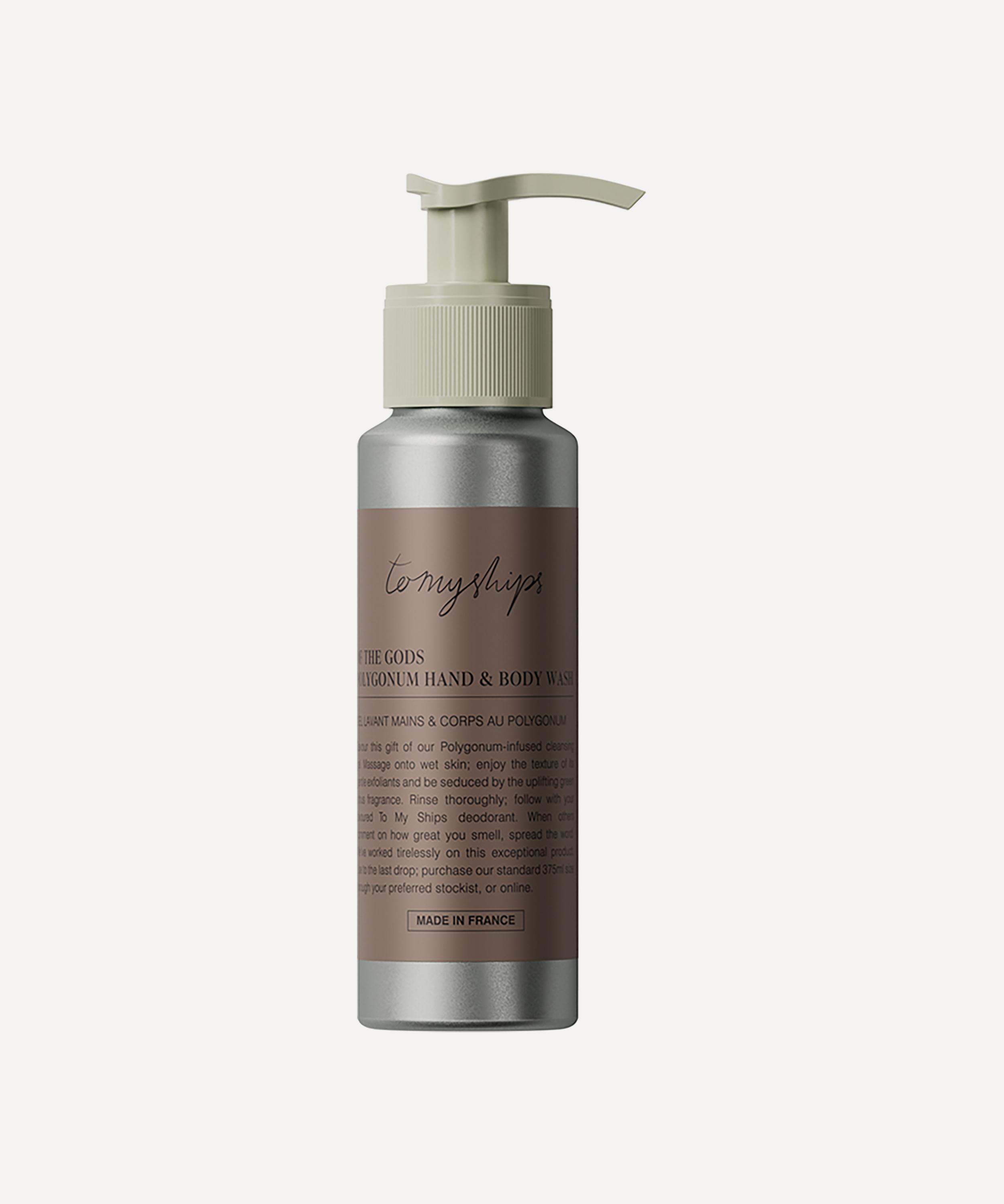 To My Ships Stand Up Bravely Marjoram Hand And Body Wash Travel 75ml