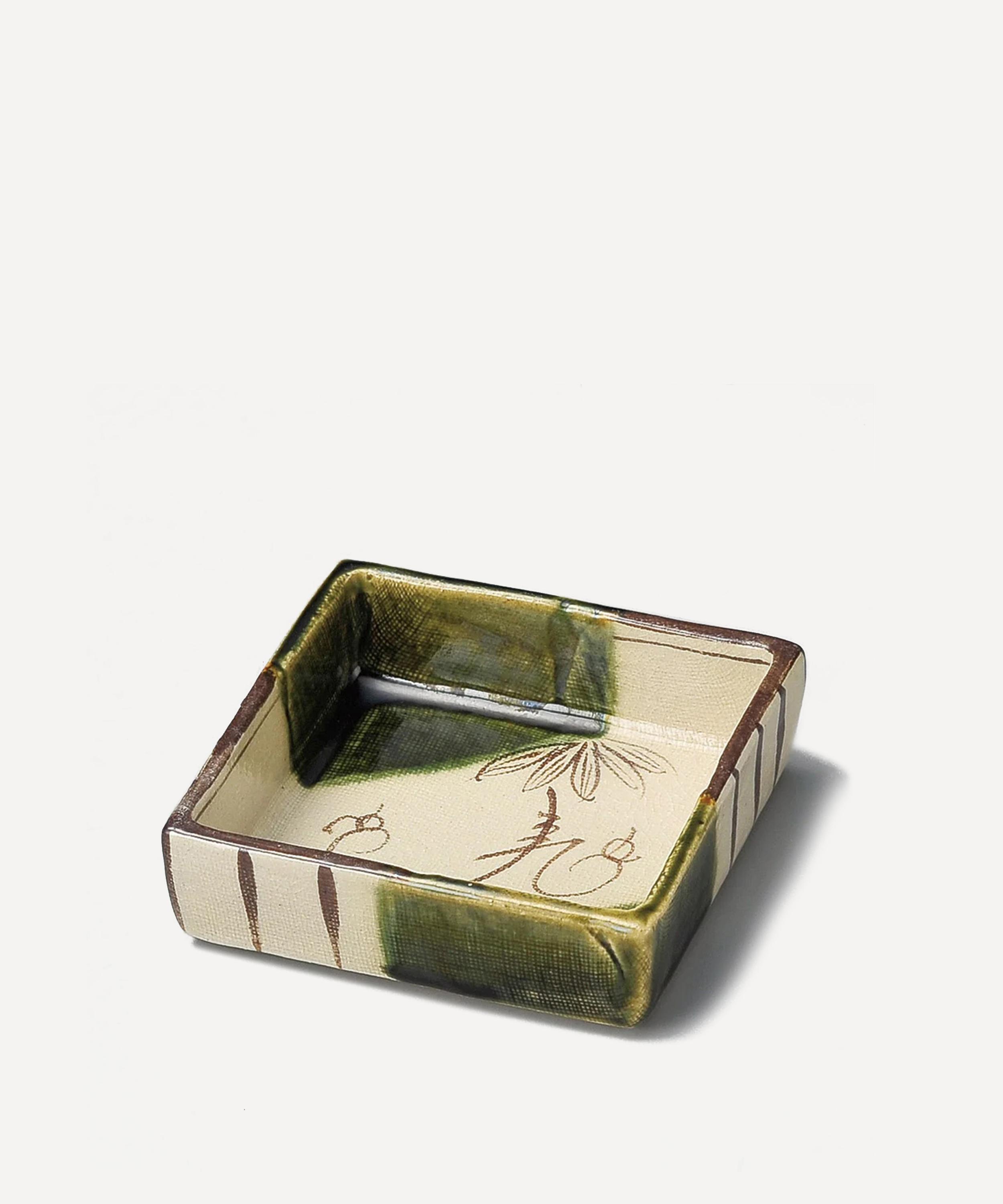 Nishikawa Japan Square Bowl In Multi