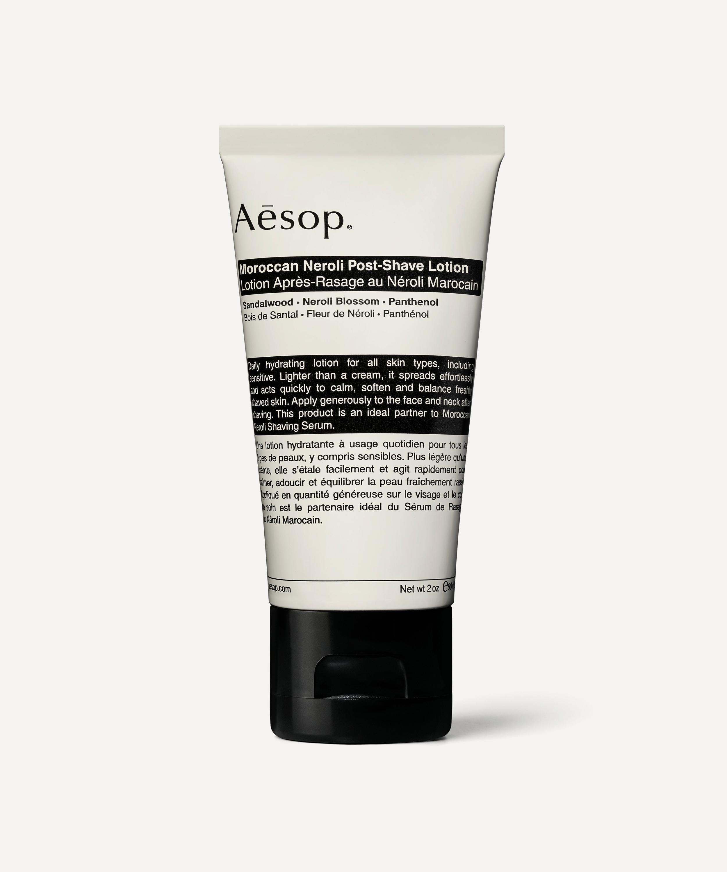 Aesop Moroccan Neroli Shaving Serum 60ml