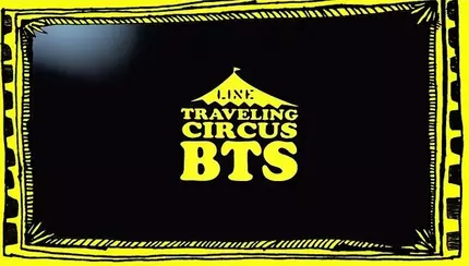 traveling circus 14 2 bts and extras
