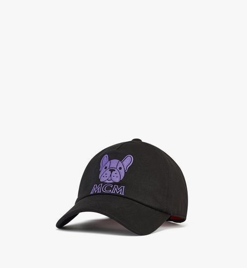 M Pup 品牌標誌有機棉帽