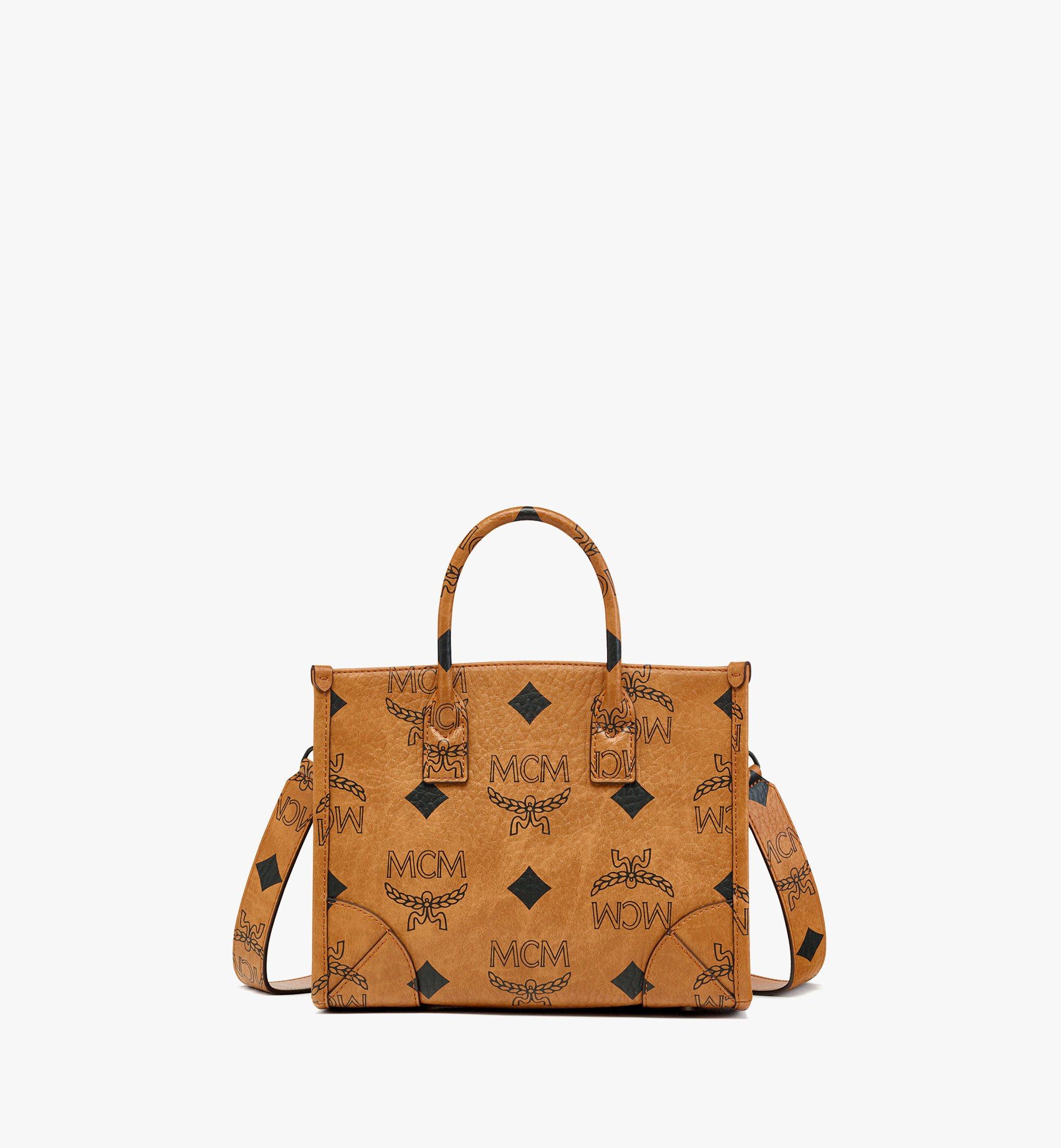 MCM, Bags, How To Distinguish Mcm Bags