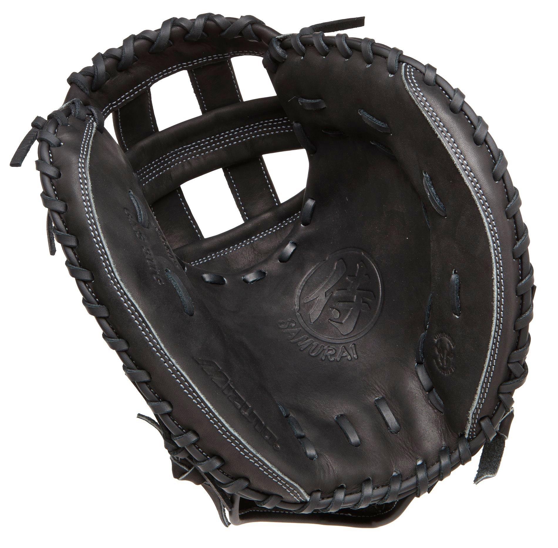 mizuno 34 supreme series fastpitch catcher's mitt