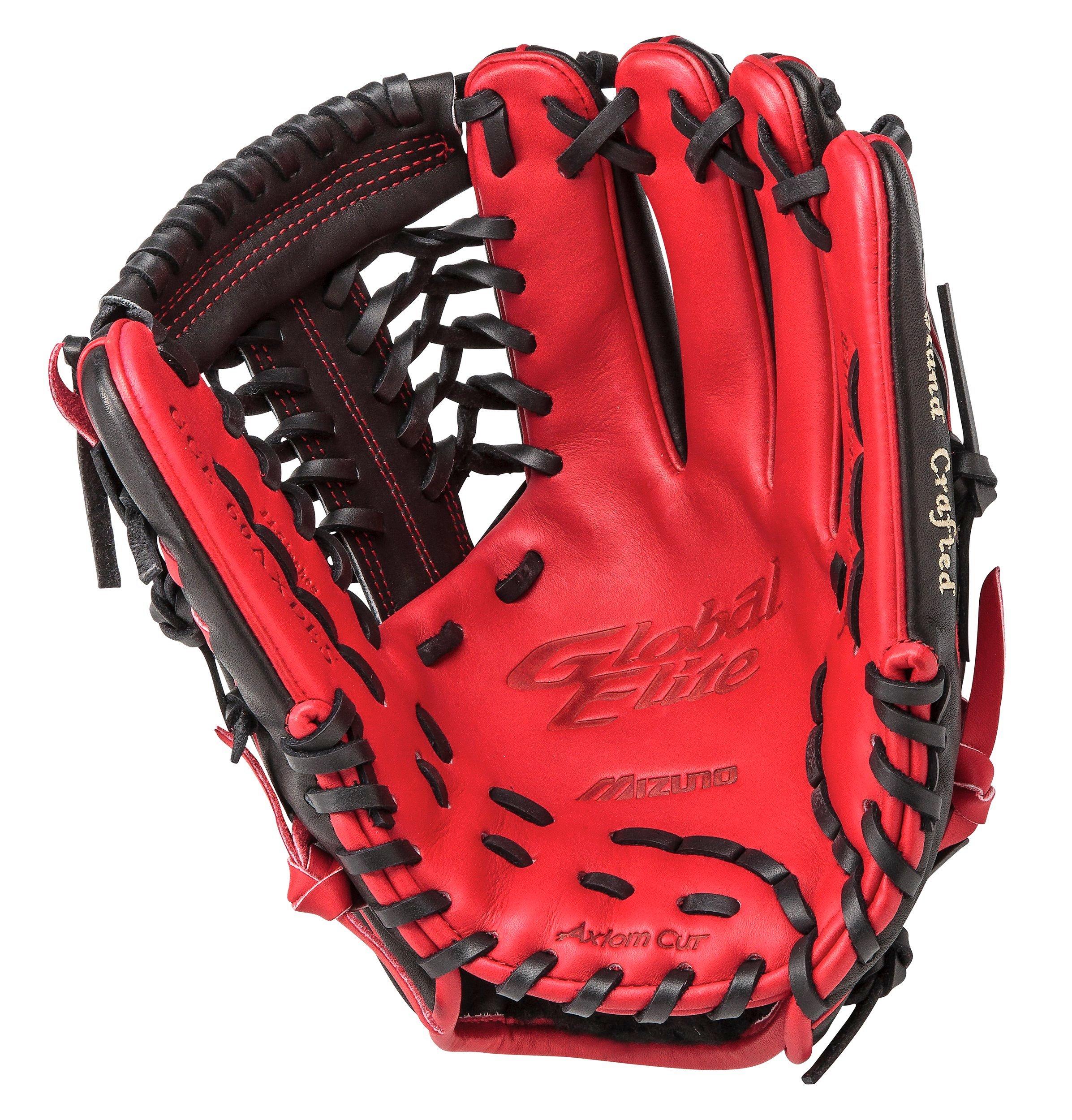 mizuno global elite baseball glove