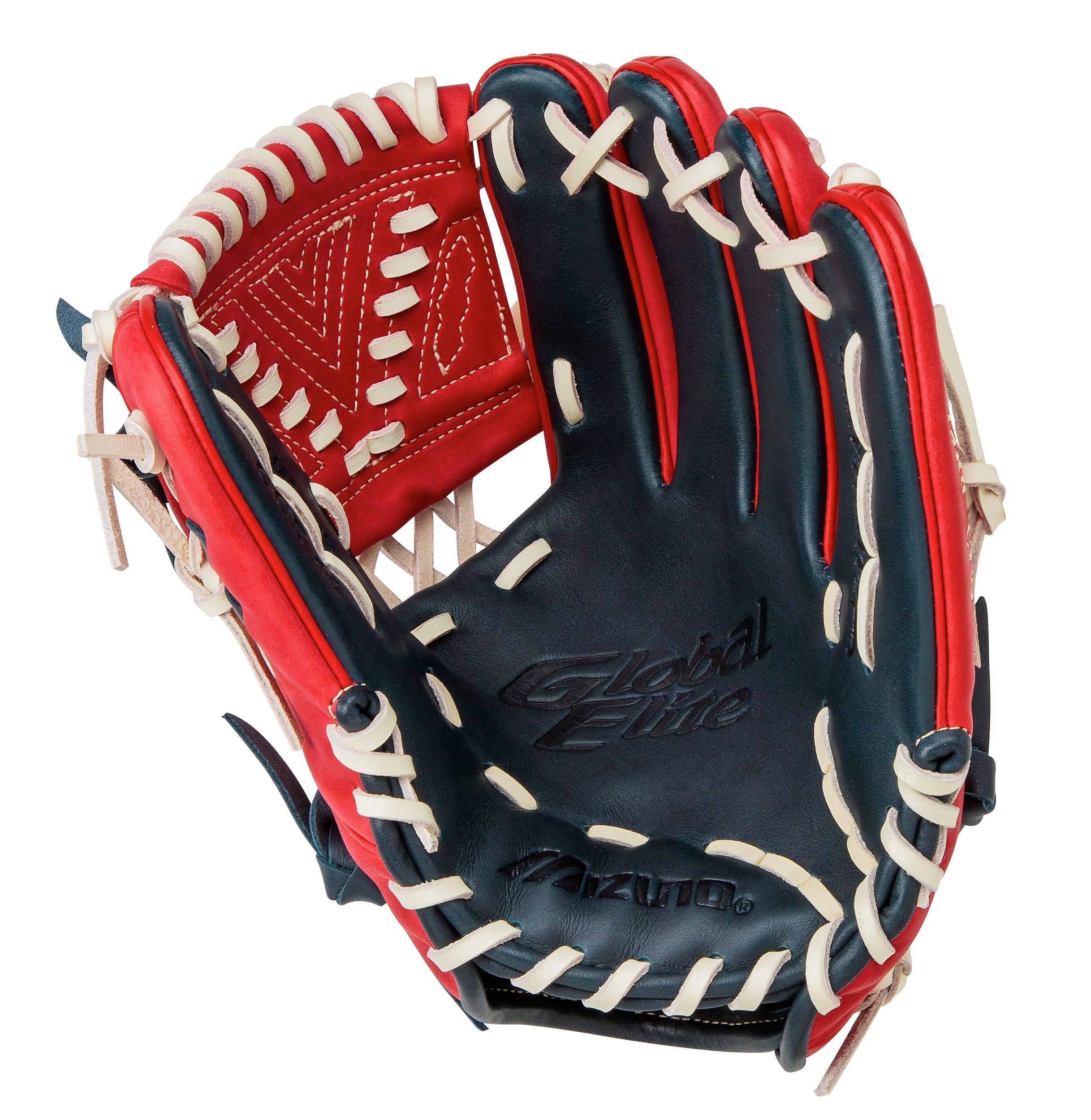 mizuno global elite baseball glove