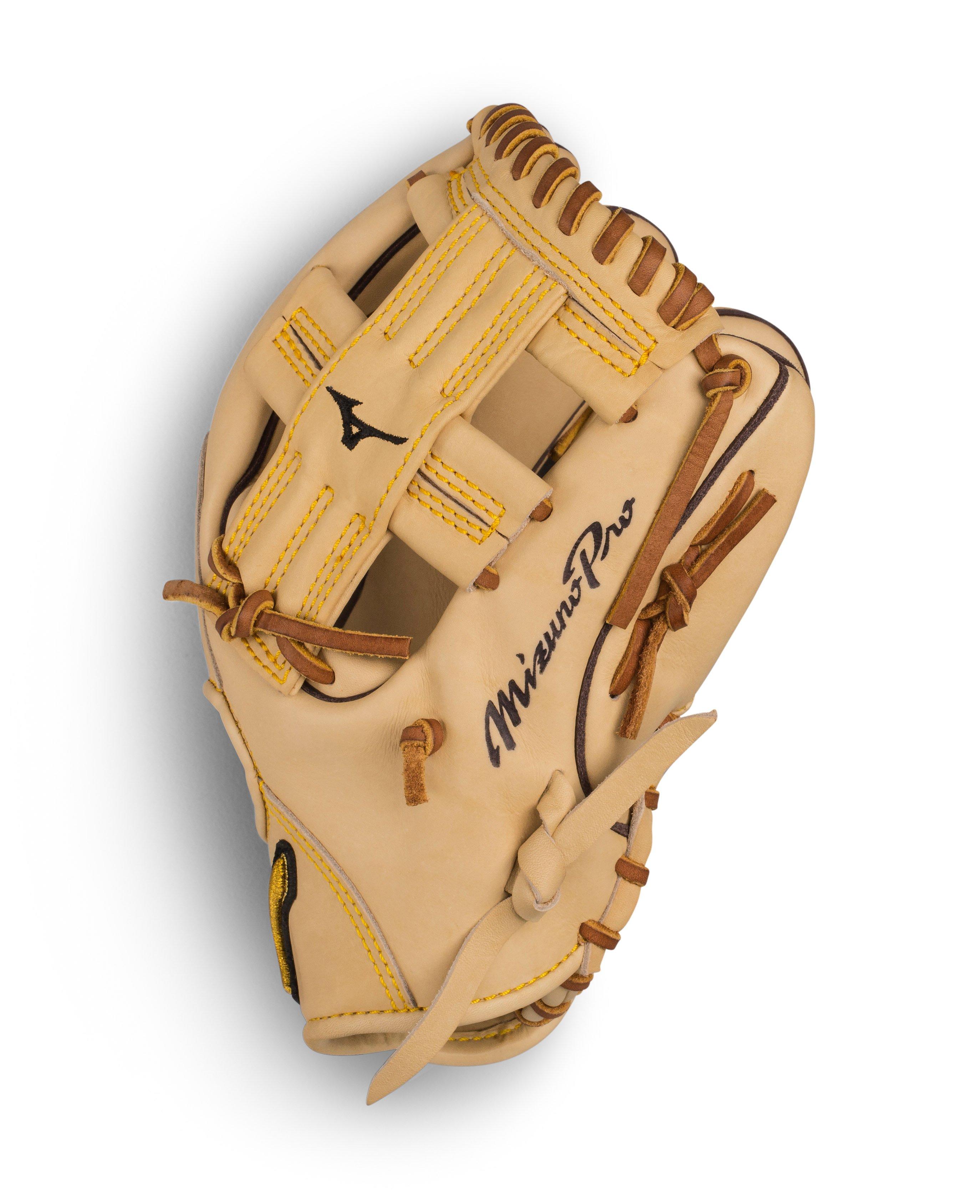 mizuno baseball gloves made in japan