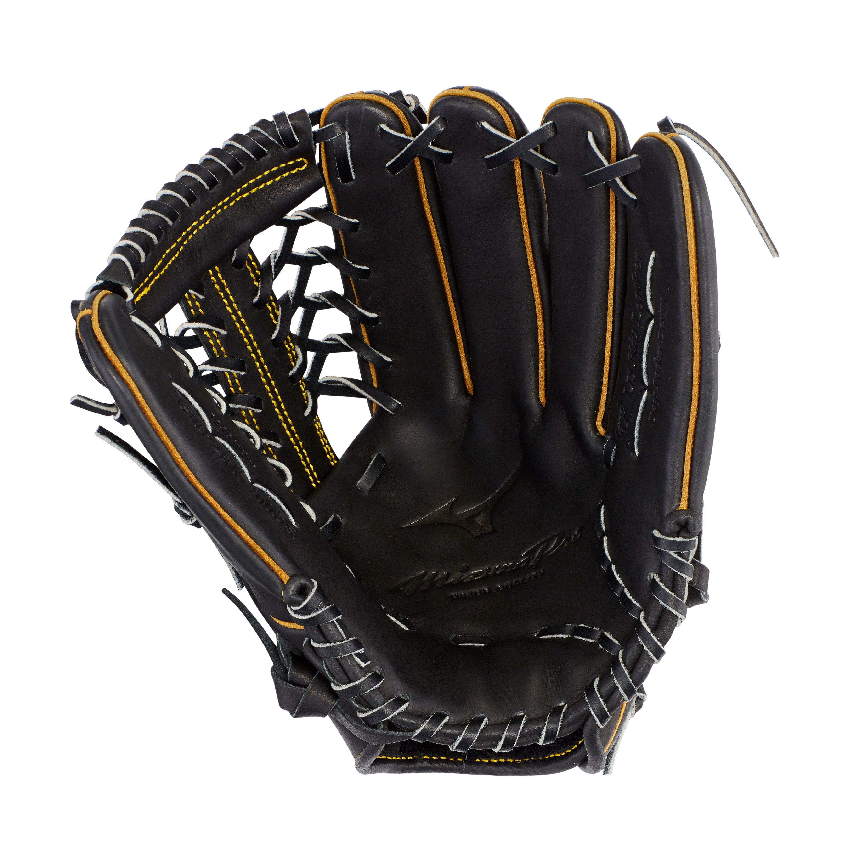 mizuno professional baseball gloves