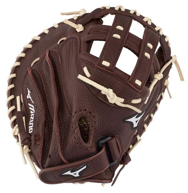 mizuno 33'' supreme series fastpitch catcher's mitt 2021