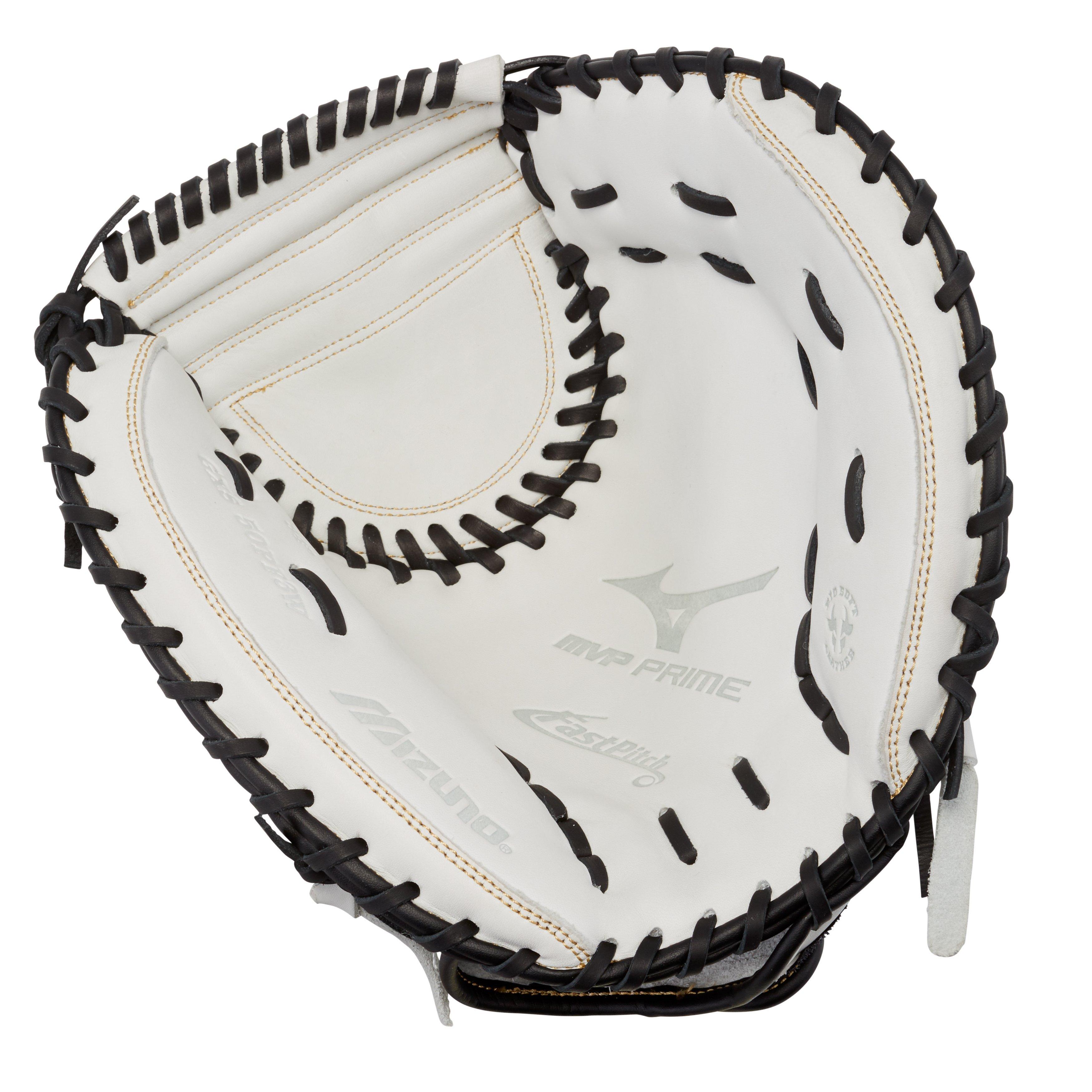mizuno mvp fastpitch catcher's mitt