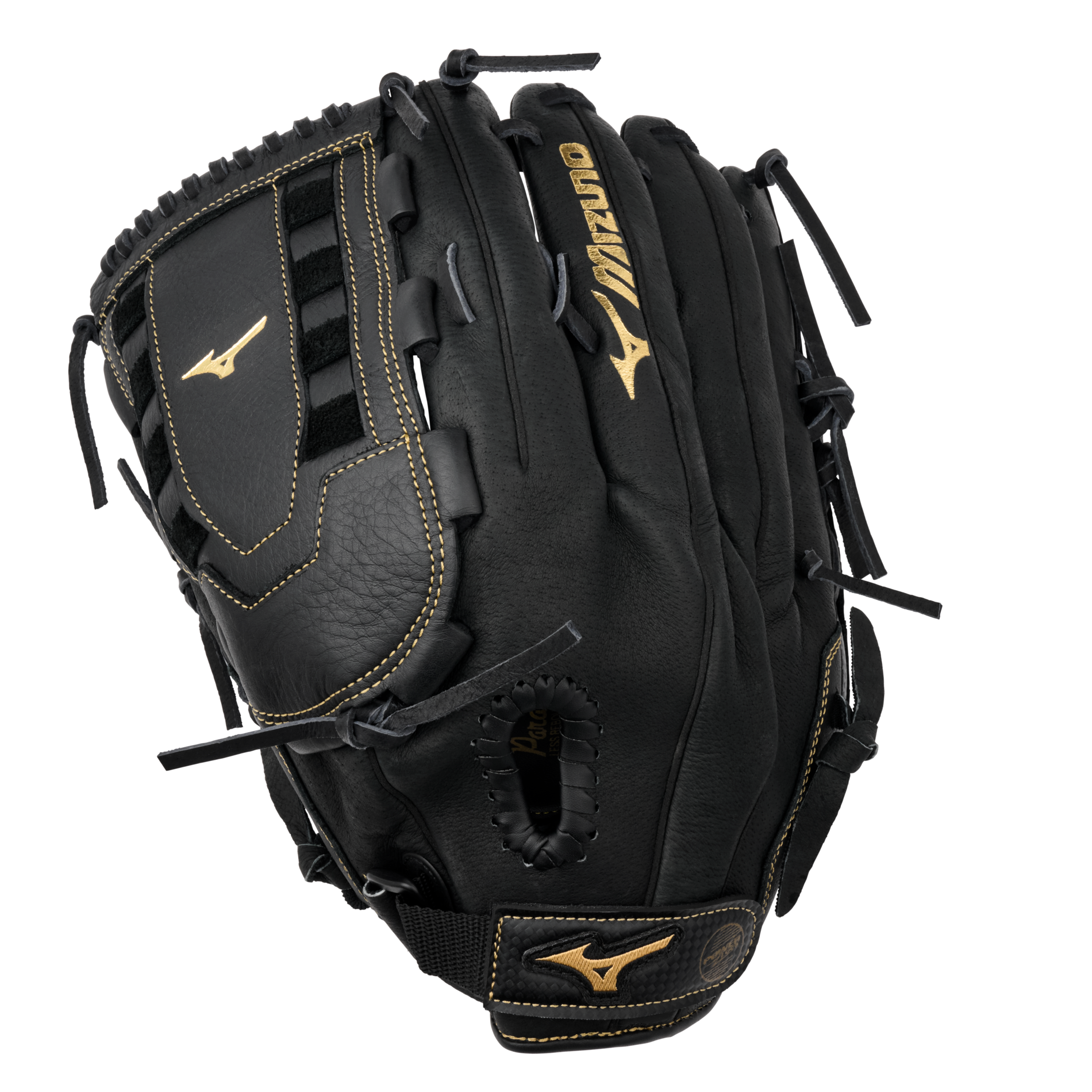 mizuno 11 inch softball glove