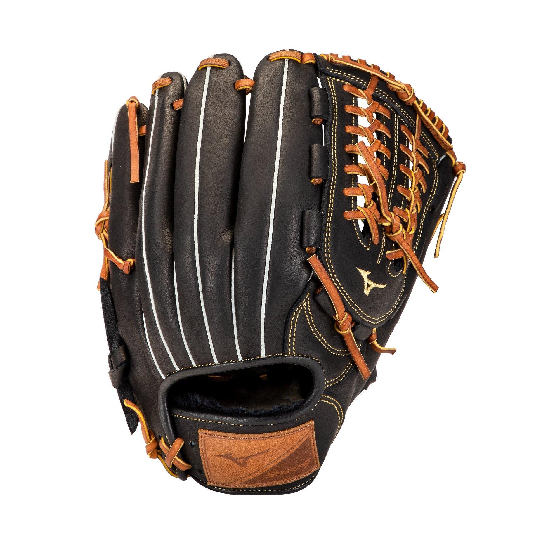 mizuno 11 inch baseball glove