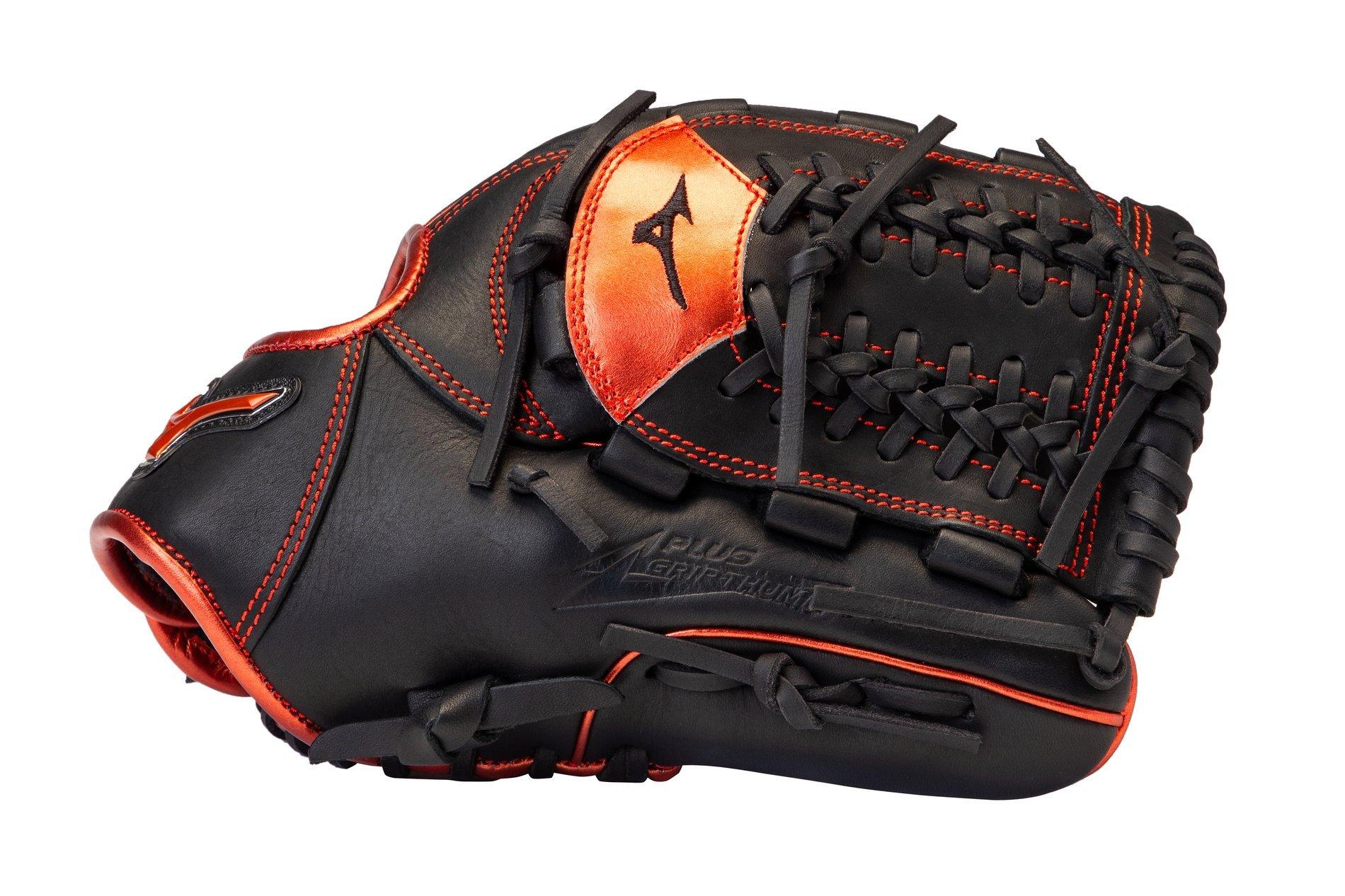 mizuno mvp prime infield