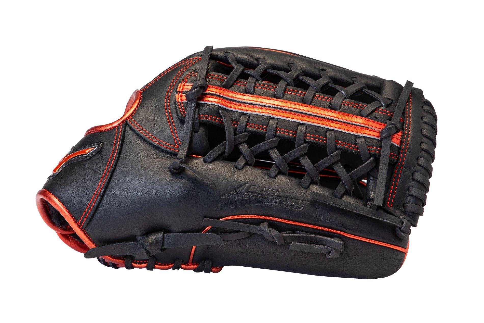mizuno baseball gloves 12.75